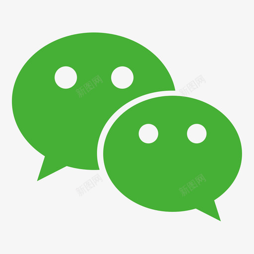 考证sharewechatsvg_新图网 https://ixintu.com 考证