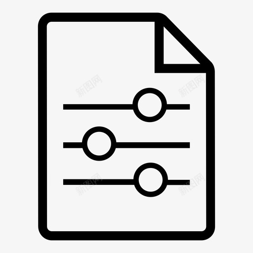资源调整申请svg_新图网 https://ixintu.com 资源 调整 申请