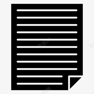 数据文件作业图标