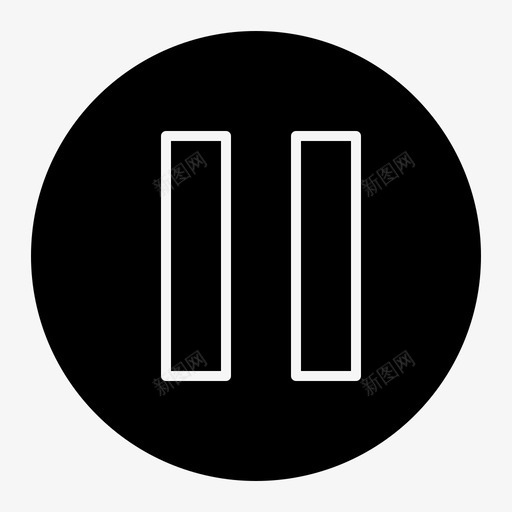 多媒体暂停多媒体字形集164svg_新图网 https://ixintu.com 多媒体 暂停 字形