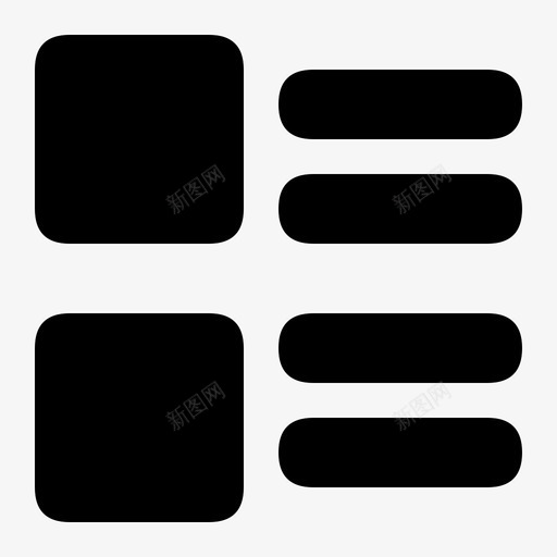 品类管理svg_新图网 https://ixintu.com 品类 管理