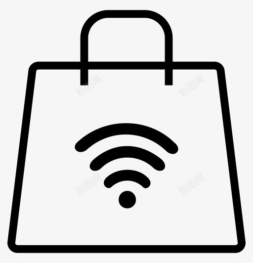 wifi包购买打包svg_新图网 https://ixintu.com 包包 购买 打包 购物 购物袋