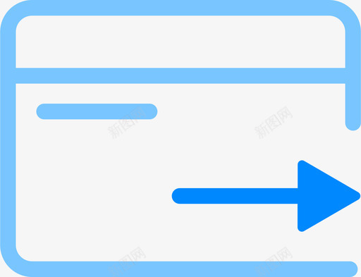 银行卡转出svg_新图网 https://ixintu.com 银行卡 转出