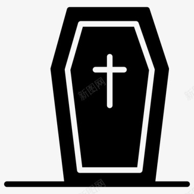 棺材墓葬死亡箱图标