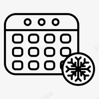 冬季日历一月雪图标