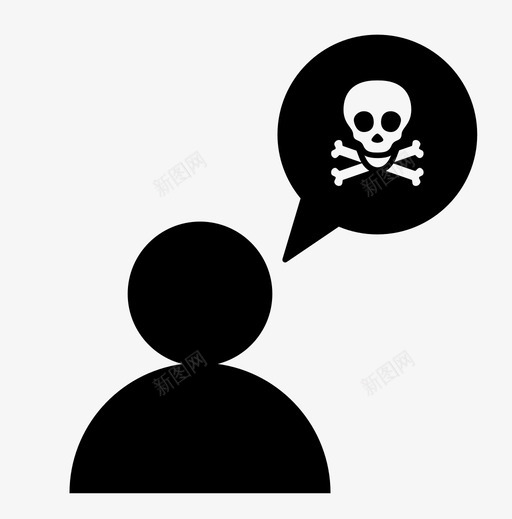 关于海盗聊天说svg_新图网 https://ixintu.com 说说 关于 海盗 聊天