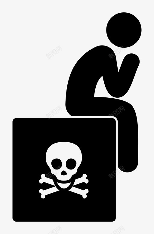 危险思维关于海盗svg_新图网 https://ixintu.com 危险 思维 关于 海盗 反思 非法 哲学思考