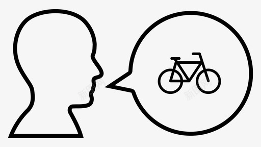 自行车爱好者聊天交谈图标