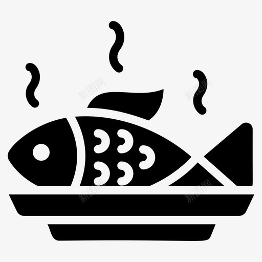 鱼熟鱼炸鱼svg_新图网 https://ixintu.com 鱼熟 炸鱼 烤鱼 海鲜 食品 固体 图标
