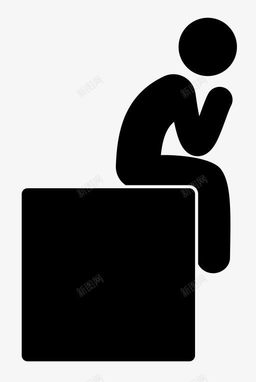 思考哲学坐下svg_新图网 https://ixintu.com 思考 哲学思考 坐下