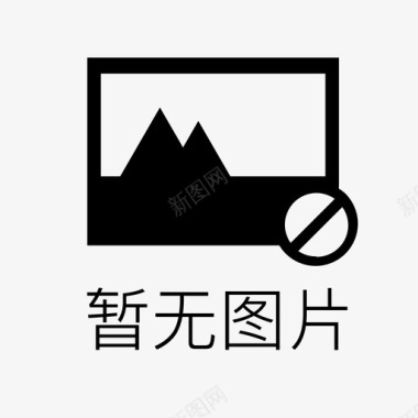 无图模式汉语版图标