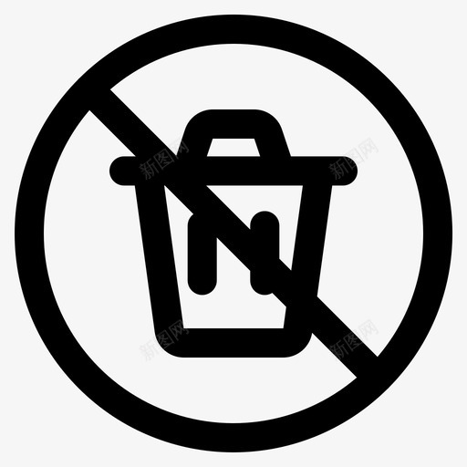 垃圾禁止标志svg_新图网 https://ixintu.com 禁止 垃圾 标志 大纲