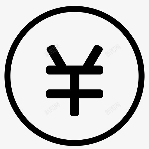 消耗Q房币svg_新图网 https://ixintu.com 消耗 房币