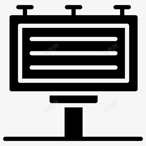 广告牌路标招牌svg_新图网 https://ixintu.com 广告牌 路标 招牌 博物馆 展览 符号 矢量 矢量图 图标