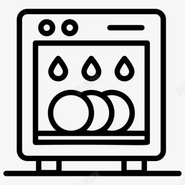 洗碗机电动洗衣机家用电器图标