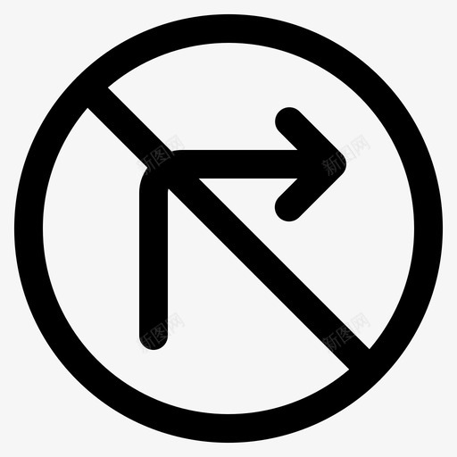转弯方向禁止svg_新图网 https://ixintu.com 禁止 转弯 方向 标志 轮廓