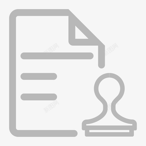 ico药库管理采购申请单审核svg_新图网 https://ixintu.com 药库 管理 采购 申请单 审核