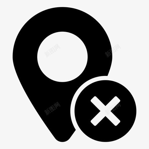 删除位置取消位置gpssvg_新图网 https://ixintu.com 位置 删除 地图 导航 取消 地图集 字形 矢量 矢量图 图标