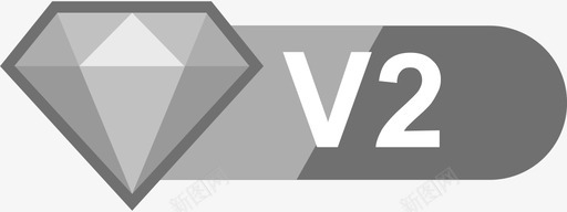 V2灰色图标