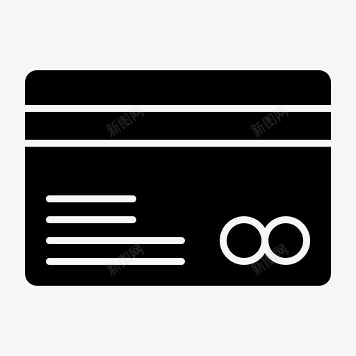 卡信用卡电子商务svg_新图网 https://ixintu.com 电子商务 信用卡 支付 字形 设置
