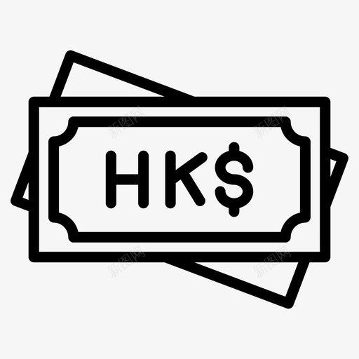 港币钞票货币svg_新图网 https://ixintu.com 港币 货币 钞票 纸币 一组 向量 图标