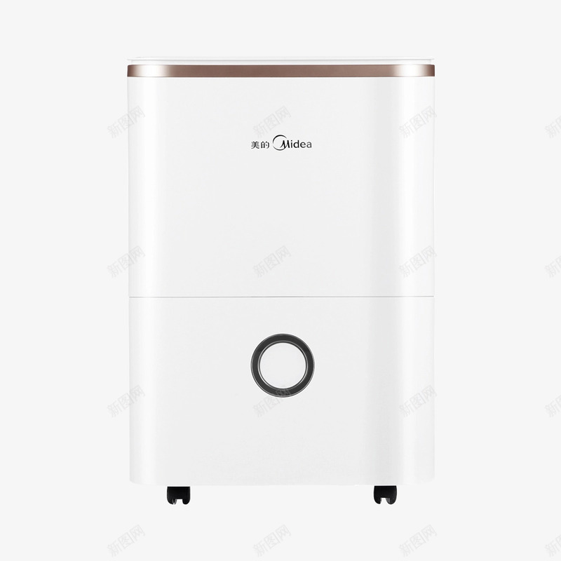 18升大除湿wifi智能控制美的晴云除湿机png免抠素材_新图网 https://ixintu.com 升大 除湿 智能控制 美的 晴云 除湿机