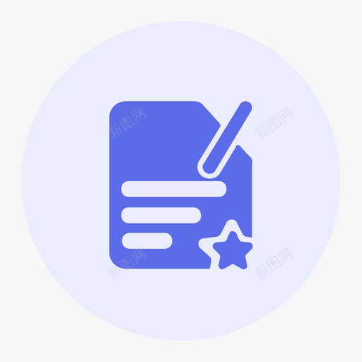 待生成合同1svg_新图网 https://ixintu.com 生成 合同