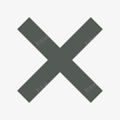 14px删除svg_新图网 https://ixintu.com 删除