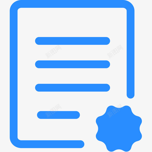 结业证书svg_新图网 https://ixintu.com 结业证书