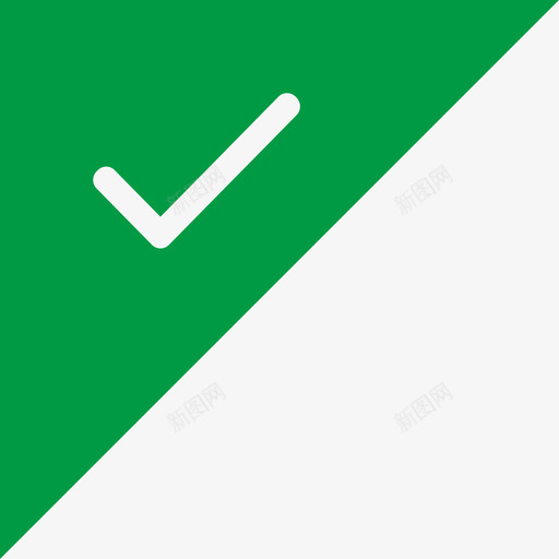 已采纳回答svg_新图网 https://ixintu.com 采纳 回答