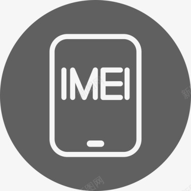 1112ICON修改IMEI0001图标