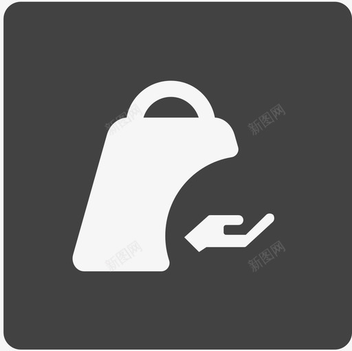 物品申领svg_新图网 https://ixintu.com 物品 申领