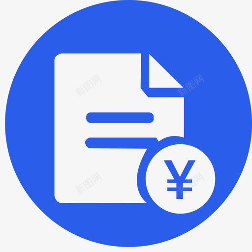 新增合同svg_新图网 https://ixintu.com 新增 合同
