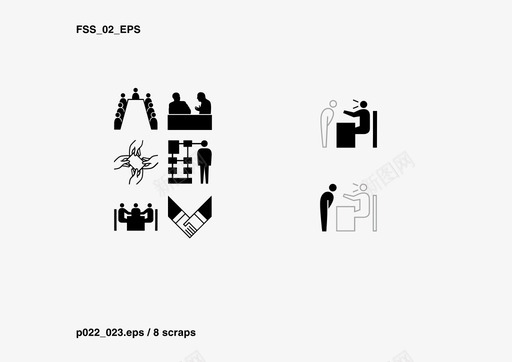 p022023转换复制图标