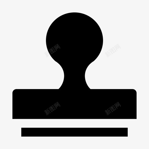 mro签章申请svg_新图网 https://ixintu.com 签章 申请