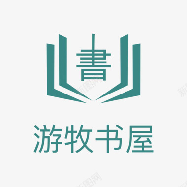 汉语版汉语书屋图标