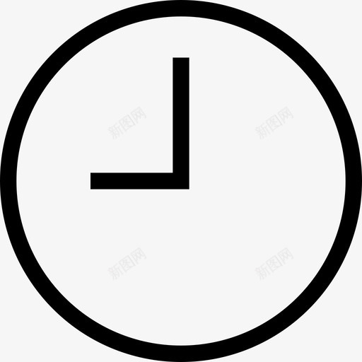 时钟九点Asvg_新图网 https://ixintu.com 时钟 九点