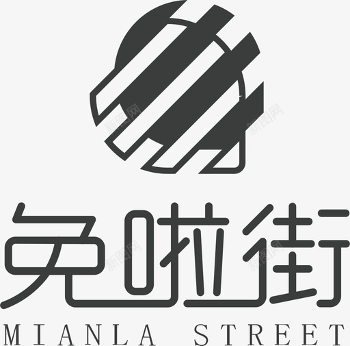 免啦街VE1svg_新图网 https://ixintu.com 免啦街