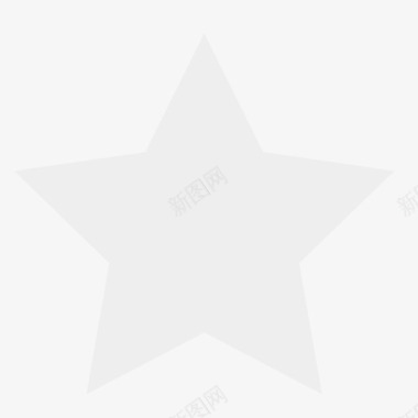 星级01图标