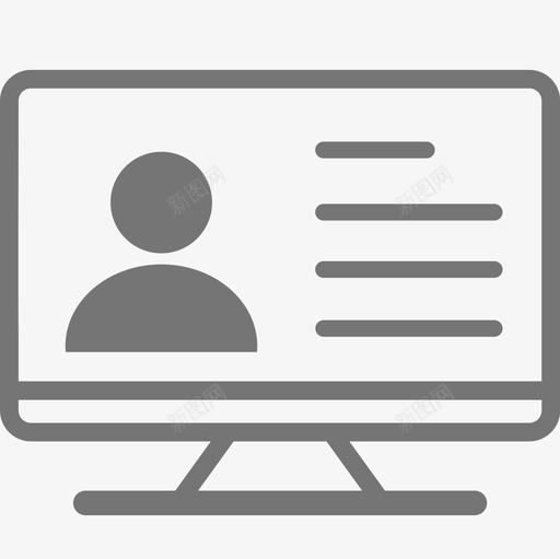 人事超级查询svg_新图网 https://ixintu.com 人事 超级 查询