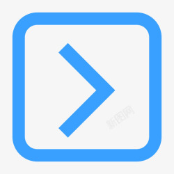 下一页iconicon下一步高清图片