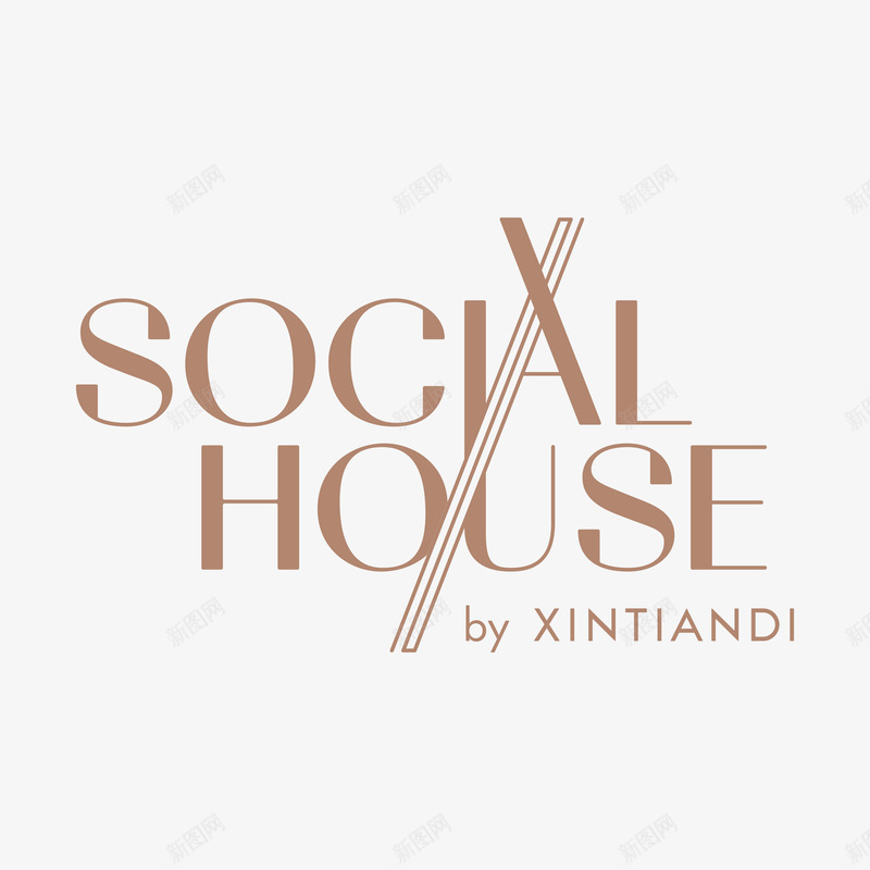 社交新体验XINTIANDIpng_新图网 https://ixintu.com 社交 新体验 体验