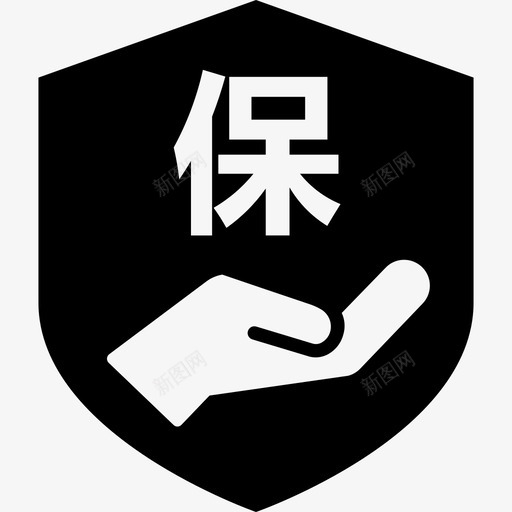 维保svg_新图网 https://ixintu.com 维保