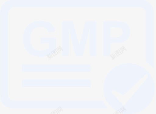 GMP管理svg_新图网 https://ixintu.com 管理