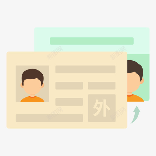 外换02svg_新图网 https://ixintu.com 外换