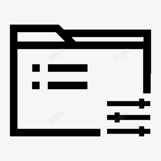 文件模块配置svg_新图网 https://ixintu.com 文件 模块 配置
