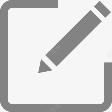 输入修改图标
