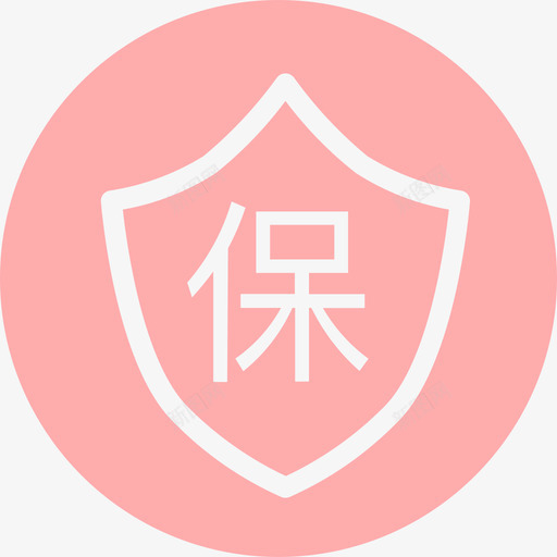 点价缴纳保证金svg_新图网 https://ixintu.com 点价 缴纳 保证金