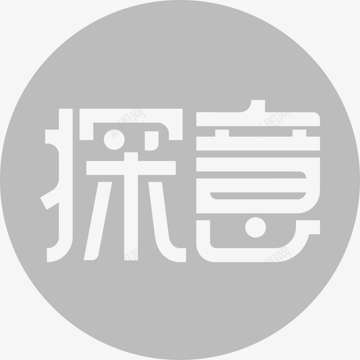 默认头像2xsvg_新图网 https://ixintu.com 默认 头像