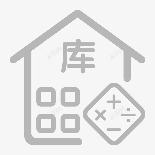 ico前台导诊库存盘点svg_新图网 https://ixintu.com 前台 导诊 库存 盘点